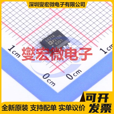 AD8021ARZ-REEL SOIC-8 单路运算放大器芯片IC