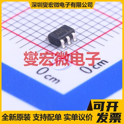 TPS60403QDBVRQ1 SOT-23-5 电荷泵芯片IC