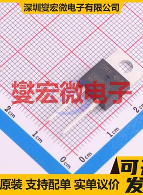 C4D05120A TO-220-2 1.2kV 19A 碳化硅二极管