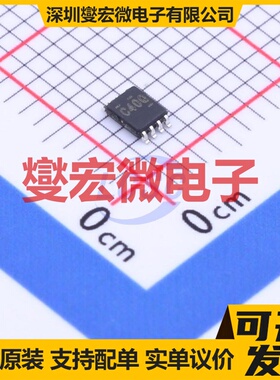 SN74LVC2G240DCUR VSSOP-8-0.5mm 缓冲/驱动/接收/收发器芯片IC