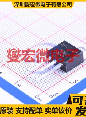 MC7808CTG TO-220 LDO低压差线性稳压器芯片IC