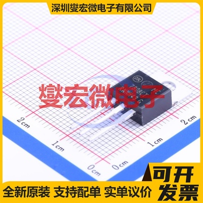 MC7808CTG TO-220 LDO低压差线性稳压器芯片IC