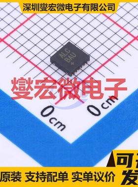 MAX17261METD+T TDFN-14(3x3) 电池监测芯片IC