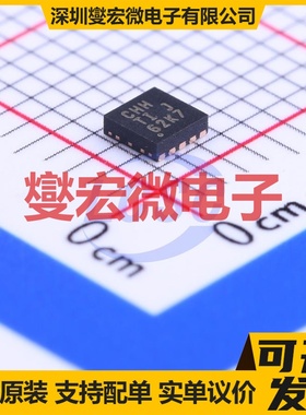 UC3706N PDIP-16 栅极驱动器芯片IC