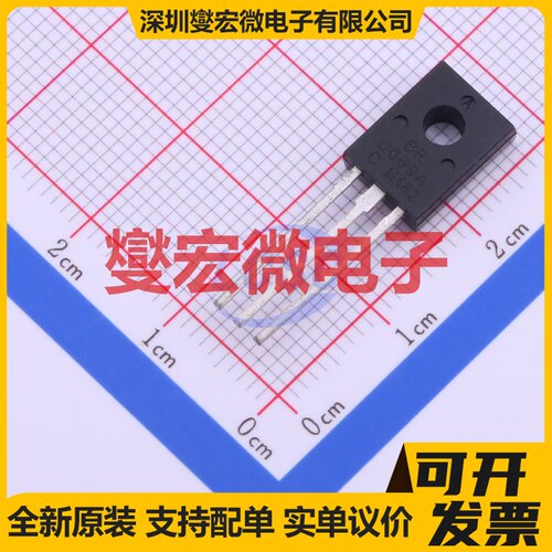 2SD669A TO-126F NPN 160V 1.5A 三极晶体管