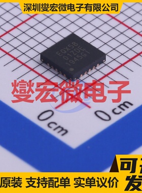 PI3EQX5801ZDEX TQFN-20-EP(4x4) 驱动器芯片IC