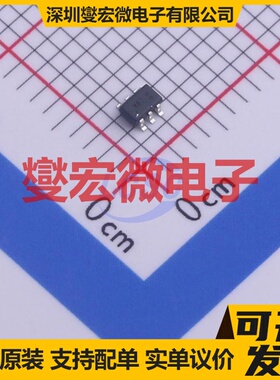 DMB53D0UDW-7 SOT-363 NPN 45V 100mA 三极晶体管