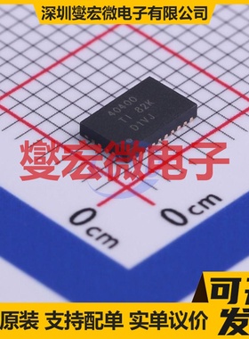 TPS40400RHLR VQFN-24-EP(3.5x5.5) DC-DC电源转换器芯片IC