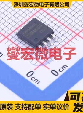 BY25Q64ASSIG(R) SOP-8-208mil NOR FLASH存储器芯片IC