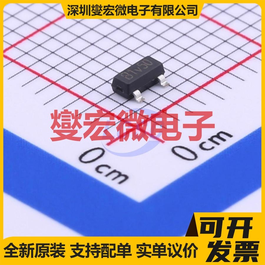 H8116A30NR SOT-23 DC-DC电源转换器芯片IC