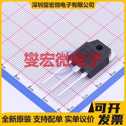 FQA70N15 TO-3PN N 150V 70A 场效应管晶体管