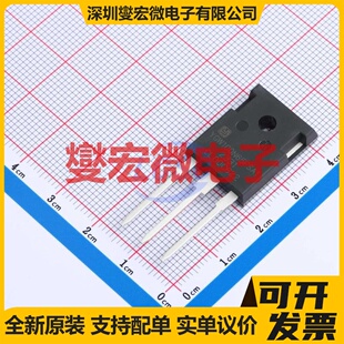 YGW100N65FSA1 T0-247 650V 100A IGBT晶体管