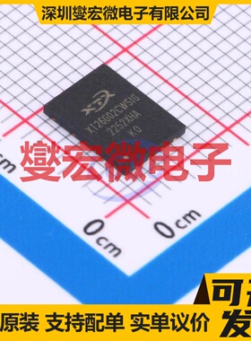 XT26G02CWSIGA WSON-8 2Gbit NAND FLASH存储器芯片IC
