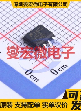 LM7372MRX/NOPB Power-Pad-SO-8 双路运算放大器芯片IC