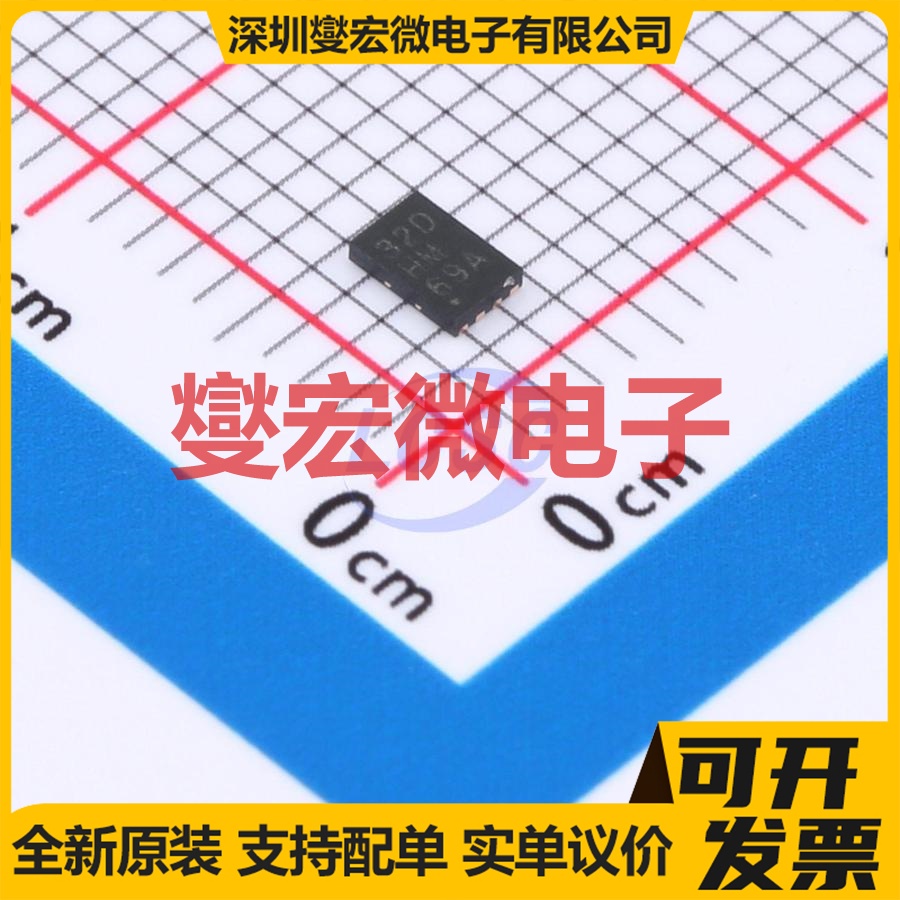 AT24C32D-MAHM-T UDFN-8(2x3) EEPROM带电可擦写存储器芯片IC