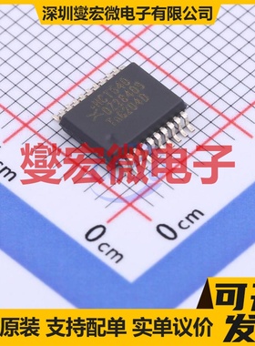 74HCT540DB,118 SSOP-20-5.2mm 缓冲/驱动/接收/收发器芯片IC