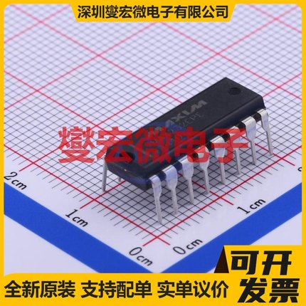 MAX232EPE+ DIP-16 RS-232收发器接口芯片IC