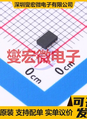 ZXTD619MCTA DFN-8-EP(3x2) NPN 50V 4A 三极晶体管