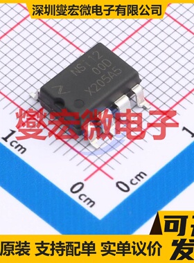 NSi1200-DDBR SMD-8P 隔离式放大器芯片IC