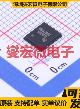 MDU2657RH-VB PQFN-8(5x6) N 30V 50A 场效应管晶体管