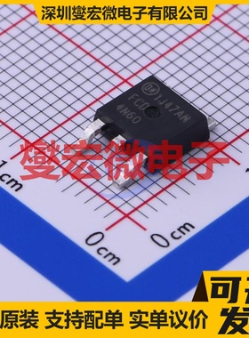 FCD4N60TM TO-252AA N 600V 3.9A 场效应管晶体管