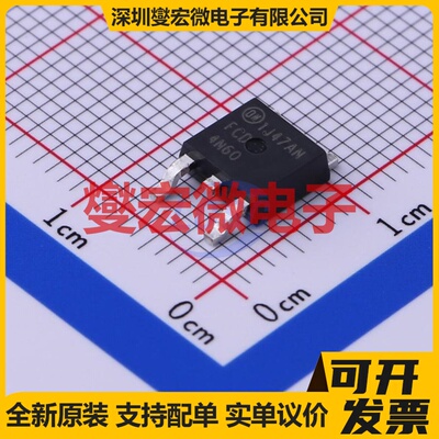 FCD4N60TM TO-252AA N 600V 3.9A 场效应管晶体管