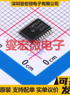 TC4422ESM713 SOIJ-8 栅极驱动器芯片IC