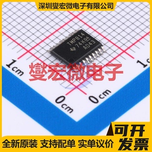TC4422ESM713 SOIJ-8 栅极驱动器芯片IC
