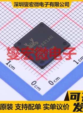 RTL8881AN-CG QFN-164 MCU/MPU/SOC微处理器控制器