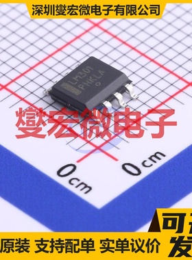 LM301ADR2G SOIC-8 单路运算放大器芯片IC