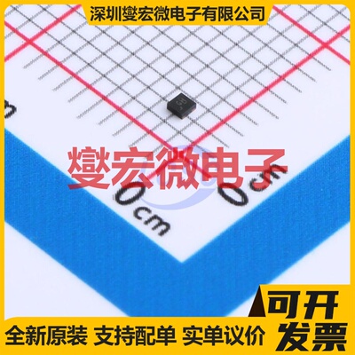 TPS7A0210PDQNR X2-SON-4-EP(1x1) LDO低压差线性稳压器芯片IC
