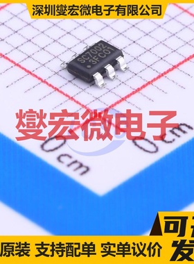 SC7002SAER TSOT-23-6 功率电子开关芯片IC