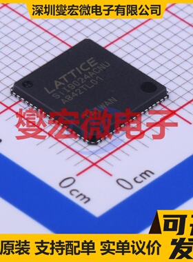 SiI9024ACNU QFN-72-EP(10x10) 视频接口芯片IC