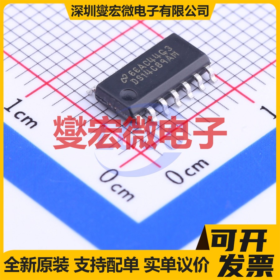 DS14C89AM/NOPB SOIC-14 RS-232接收器接口芯片IC