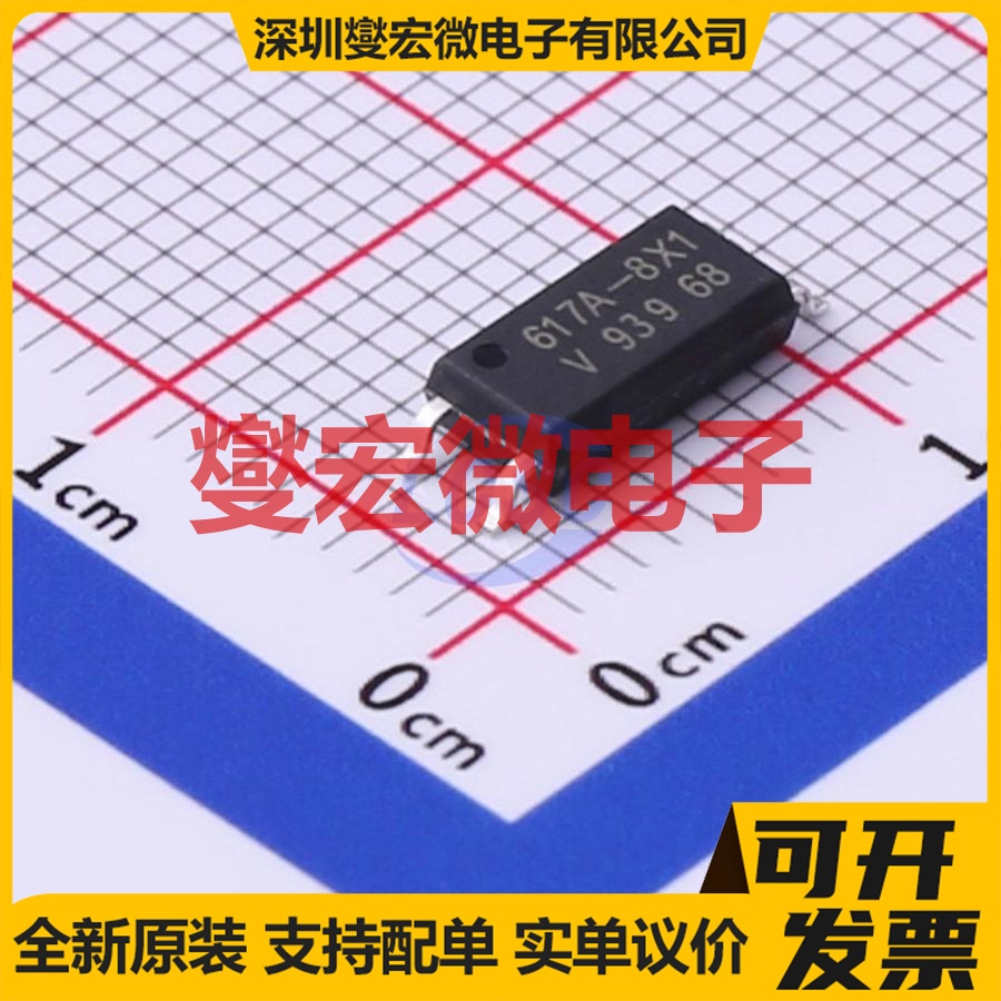 VOL617A-8X001T SOP-4-2.54mm 晶体管输出光耦