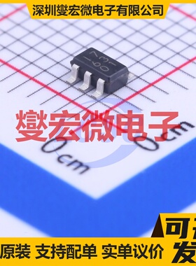 BU4S66G2-TR SSOP-5-1.6mm 模拟开关/多路复用器芯片IC