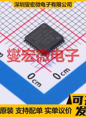 USB2514BI-AEZG UQFN-36-EP(6x6) USB集线器/控制器芯片IC