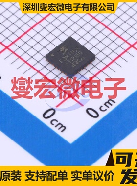 GN1628T SSOP-28-150mil 数码管驱动器芯片IC