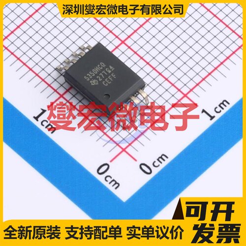 IRS4427PBF-JSM DIP-8 栅极驱动器芯片IC