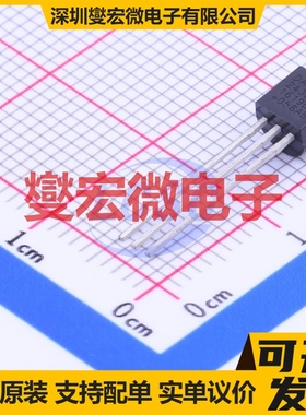 DS2430A+ TO-92-3 EEPROM带电可擦写存储器芯片IC