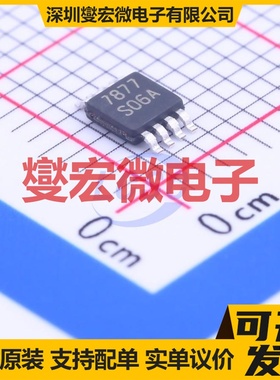 LM2621MM/NOPB VSSOP-8-0.65mm DC-DC电源转换器芯片IC