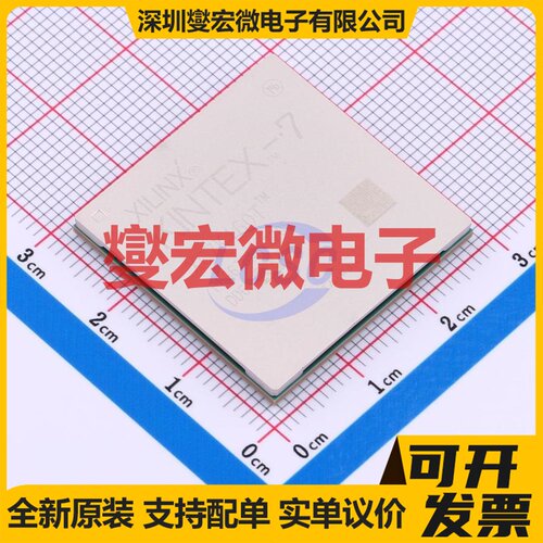 XC7K160T-2FFG676I FFG-676 FPGA CPLD可编程逻辑芯片IC