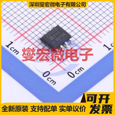 AD820BRZ SOIC-8 单路FET输入放大器芯片IC