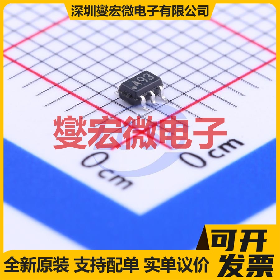 LMV651MG/NOPB SC-70-5 单路运算放大器芯片IC