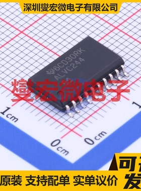 SN74ALVC244DWR SOIC-20-300mil 缓冲/驱动/接收/收发器芯片IC