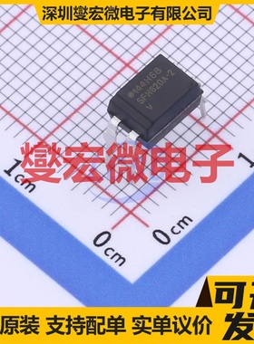 SFH620A-2 DIP-4 晶体管输出光耦