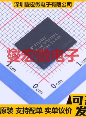 THGAMRG9T23BAIL BGA-153 JEDEC/MMCA 5.1 EMMC嵌入式存储器芯片