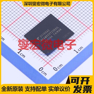 THGAMRG9T23BAIL BGA-153 JEDEC/MMCA 5.1 EMMC嵌入式存储器芯片