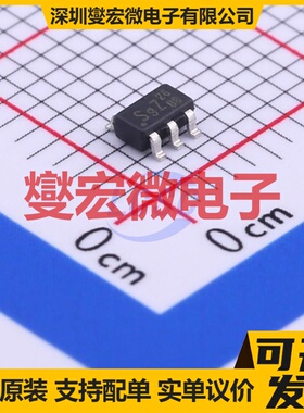 LD8526GL SOT-26 AC-DC电源稳压控制器芯片IC