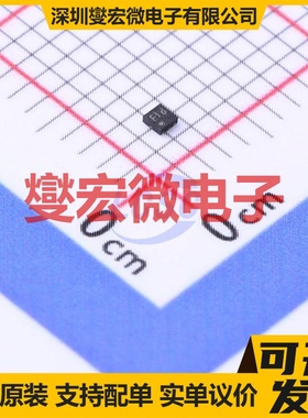 BL9165-180BADRN UTDFN-4-EP(1x1) LDO低压差线性稳压器芯片IC